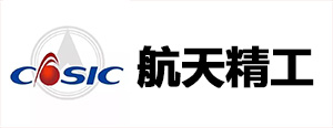 航天精工（3536厂、694厂）